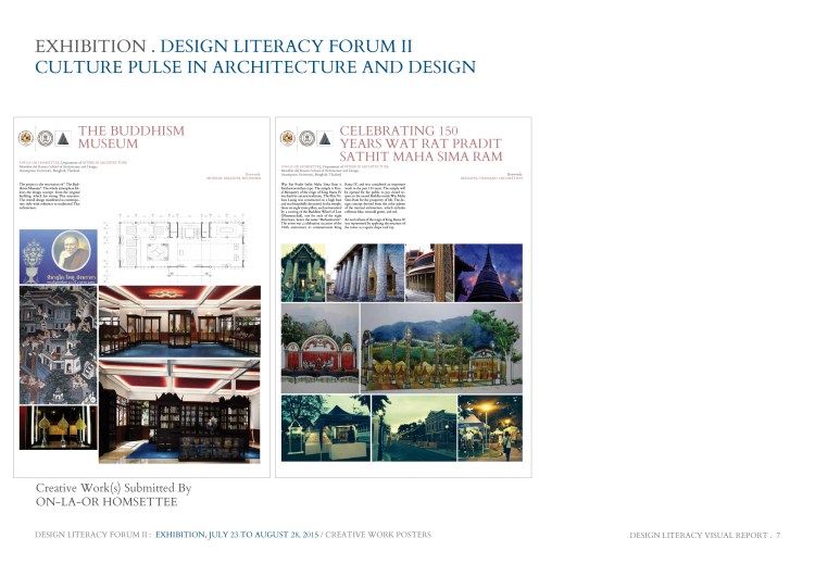 30-07-2015_DesignLiteracyForum_Report_LR7
